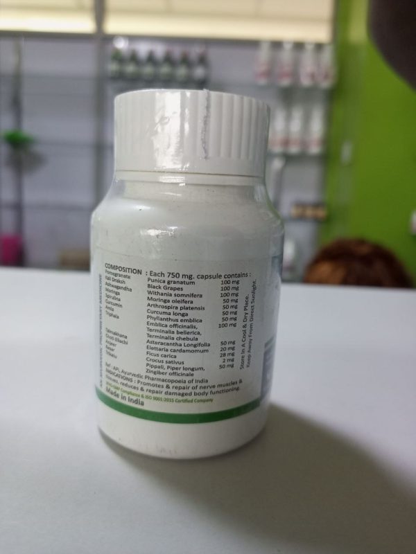 vita trace (double stemcell+)
