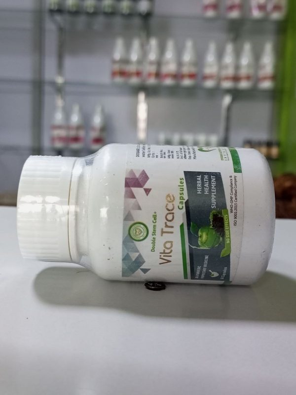 vita trace (double stemcell+)