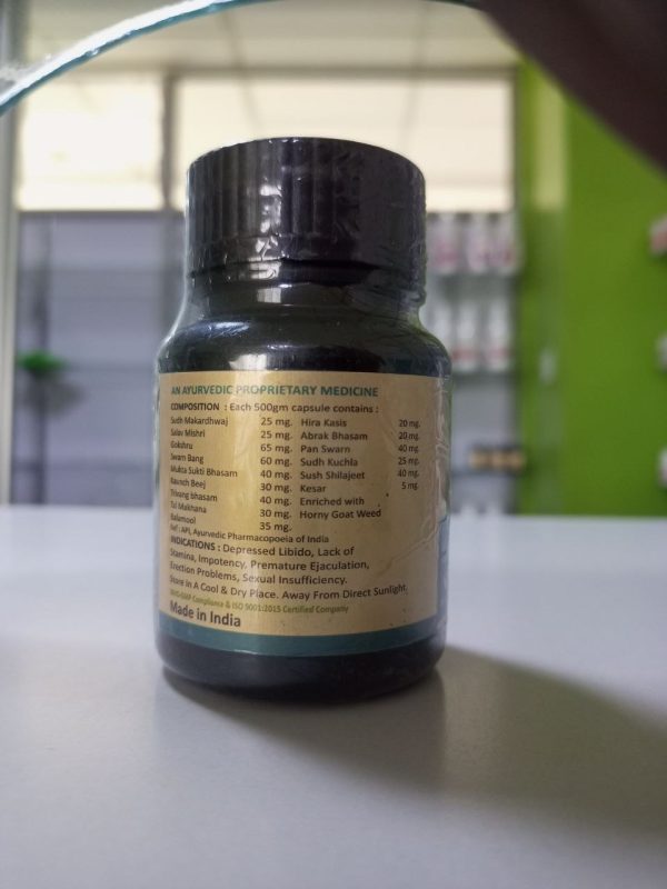 danjaan 10 capsules
