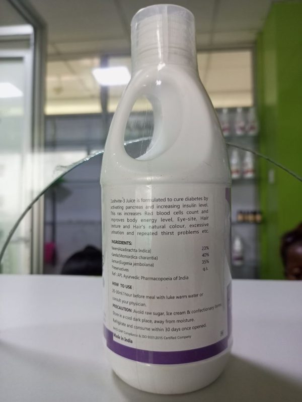 cushvite 3 juice