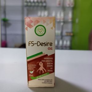 Home adino plus capsules