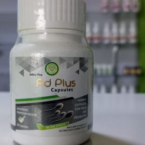 Home adino plus capsules