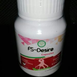 Home fs desire capsules